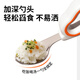 Cookss Kinderlöffel Baby lernt das Essen von 316 Edelstahlgabel Löffel Ellbogen Baby Silikon Kurzgriff Training Ergänzende Löffel Orange