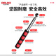 Delixi Electric empty drum hammer house inspection tool set house inspection stick ring drum hammer house inspection hammer knocking tile collection house inspection special hammer empty drum hammer 115CM official standard