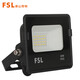 FSL Foshan Lighting LED Floodlight Spotlight Outdoor Waterproof Searchlight IP65 Waterproof Outdoor Engineering Street Light Courtyard Lighting 20W Floodlight White Light 6500K