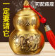 Guanghua fire dragon bottle kitchen northwest corner to dissolve yellow gravel crystal due north and northeast large pure copper gourd ornaments to dissolve the kitchen in the northwest to strengthen special funds [Yellow Crushed M
