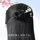 Su Shiliu 925 Silver Hairpin Female Plum Blossom Hairpin Ancient Style Tassel Hair Accessories Memorial Day Valentine's Day Gift for Girlfriend and Wife Free Engraving Contact Customer Service