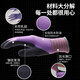 创信L728劳保手套耐磨工作女士专用防水耐油加厚防滑透气发泡手套 创信L708【6双】