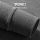 Langsha Autumn Clothing and Autumn Pants Men's Pure Cotton Suit Round Neck Cotton Sweater 5A Antibacterial and Anti-mite Thin Bottoming Thermal Underwear