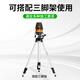 Laise laser 2-wire 3-wire 5-wire green light level LSG649 high-precision strong light thin line infrared automatic level meter Red light 5-wire high-precision LS686SPD standard version standard single electric