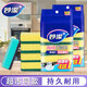 MIAOJIE dishwashing sponge double-sided scouring pad sponge brush cleaning household kitchen dishcloth decontamination pot brush sponge scouring pad 2 packs 10 pieces in total