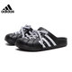 
ADIDAS Adidas men's and women's shoes sports slippers ADILETTE CLOG summer sports and casual slippers JH9848 JH9848 36.5