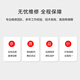 
Jing Kung Fu mobile phone motherboard repair Huawei/Black Shark Xiaomi/OPPO Android mobile phone motherboard repair unlimited models Honor mobile phone motherboard repair nationwide pick-up and delivery repair