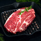 Caja de regalo de paquete de combinación de filete XiAnshanghughuang, caja de regalo de bistec de corte original de XiAnshanghuang, 1098 Tipo