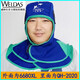 Welder's hood 23-6680 protective and fat shawl hood summer Wet anti-scalding fox flame retardant fireproof N1 23-3519 coconut style summer