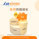 Madder's four-in-one formula goat milk powder 300g general purpose for pet puppies, dogs, kittens, newborn cats and goat milk