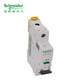 Schneider Electric air switch A9 series IC65N 230VAC 1P C type 16A single pole IC65N 1P C16A A9F18116 air circuit breaker