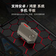 Iska Chicken Artifact Keyboard Game Controller Peripheral Delta Mobile Mobile Game Auxiliary Peace Elite Connector CF Mobile Game Eternal Tribulation Tablet Universal-Including Keyboard and Mouse