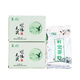 Ziyang selenium-rich tea Ziyang selenium-rich tea Kehong first-grade Maojian green tea 120g stick