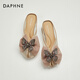 达芙妮（DAPHNE）拖鞋女外穿夏2024夏季新款女鞋网纱包头女拖居家夏天配裙子凉拖 杏色 36 (230mm) 标准码