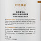 Schwarzkopf Pauli Q10 Glowing Conditioning Cream Hair Mask 750ml Women's Fine Soft Sparse Hair Care Pauli Shine Glowing Conditioning Cream 750ml