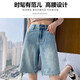 Ruxuan Fünf-Punkte-Jeans für Frauen im Sommer, dünne hohe Taille locker und schlampig mit breitem Bein 5-Punkte-5-Punkte-Hose A-Line Breeze Hosen Blau 6212 Stil 32 (empfohlen 145-160 Jin [Jin gleich 0,5 kg]))