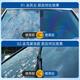 桐汝壁袋装雨刷精浓缩玻璃水汽车用雨刮水油膜去除剂四季通用玻璃液 100ml雨刷精*6袋