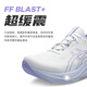 ASICS NIMBUS 26 FURAN CORRO CORRO N26 Black Warrior Marathon Ampliing Rebound Cojuding Running Shoes 1012B653-700 Brown_Pink TR 39.5 US8_250