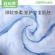妈妈果（org.mama）婴儿尿布纯棉可水洗尿片尿戒子新生儿全棉尿介子布宝宝尿布垫透气 6层混色 10条装