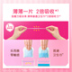 Leerya Kao imported zero-touch ultra-thin ultra-long night use imported sanitary napkins 35cm 13 pieces ultra-thin night use aunt napkins