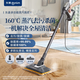 Donlim Steam Cleaner Household Multifunctional Kitchen Steam Cleaner Electric Mop Sterilization High Temperature Steam Mop DL-7006 DL-7006 Cleaning Cloth Set