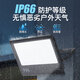 Foshan Lighting Foshan Lighting LED floodlight outdoor street light waterproof high-power billboard spotlight spotlight warehouse venue lighting floodlight 200W white light 18000 lumens