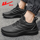 Huili Sports Shoes Мужская модная универсальная кроссовка с толстой накрытой осенью 2024 Новая повседневная обувь Black Dad Shoes 1517 Белый флот 41 Стандартный код
