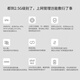 普联（TP-LINK）BE5100双频WiFi7无线AP面板 2.5G网口 可组全屋wifi套装 R5009PE-AC 9口2.5G 8口PoE