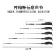华盛昌（CEM）手持式风速仪热敏式风向风温传感器数字热线风速仪D DT-3880