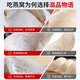 Nutritional Story Bird's Nest Dry Beasts Indonesian Malay Imported Dry Beasts Nest Bird's Nest Pregnant Women's Tonics L Gift Box Holiday Gift Box [Pregnant Mother Recommended] 9A Gold Label 100g Secret Cup Gift Box Pack
