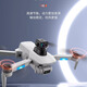 8K UAV hochauflösende professionelle Luftfotografie Fahrzeug 10000m GPS Fernbedienung Flugzeug bürstenloser Hubschrauber Einstiegsniveau High -End -Produkte - Dreifachkamera/8K Elektrische Steuerung - 8 km - Hindernisvermeidung 4 Elektrisches 5G -Getriebe [Batterie 100-120 Minuten]
