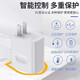 缉喜240W充电器适用华为闪电快充头p60P1020mata60/30pro手机magic至臻版适用荣耀60/nova线通用type-c 1.0米240W快充线【Type-c】