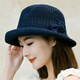 Schöne Frauenstraße cooler Top -Top koreanischer Stil faltbarer Sonnenschutzhut Sommer Strickfischer Hut Frauen Spring Britisch -Toper Casual Hundert Beige