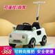 Funbao children's electric car four-wheel remote control car toy car can seat men and women and children sliding baby charging stroller gift mint green push rod + large battery + remote control
