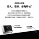 Shipped from Qicang, Huawei Elf Learning Smart Screen Smart Learning Tablet 10.4-inch Learning Machine Tutoring Machine Reading Machine Early Education Machine Student Tablet Speaker Audio 128G Version Free LCD Drawing Board + Tempered Film + Capacitive Pen + Single Gift Pack