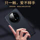 MR.G适用华为mate70pro手机壳mate70保护套翻盖智能视窗休眠手机套全包防摔高档男商务pro+皮套优享版 Mate70Pro/Pro+通用【墨韵黑】 智能视窗丨全包保护