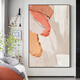 
Whale Pati Living Room Decoration Painting Single Modern Simple Abstract Brushstroke Art Painting Entrance Hallway Hanging Painting Large Sofa Mural 753-9 50*70 Black Frame/Crystal Porcelain Painting