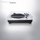 Technics SL-1500C direct-drive vinyl record player, vinyl record player, retro gramophone, built-in phono stage and included cartridge, high-quality HIFI series, SL-1500C silver