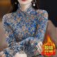 简方位加绒加厚打底衫保暖时尚遮肚子大码女装洋气t恤小衫 绿色花15286-加厚上衣长/袖交叉 5XL m 建议95斤内