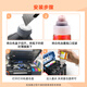 
Changping is suitable for Canon G3831 G3830 G3891 G3836 G3880 G4891 G4881 G4880 G2860 G2820 G1820 1830 1831 2870 Printer ink