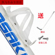 Zaixian Aluminum Alloy Bicycle Water Bottle Rack Mountain Bike Water Cup Rack Road Bike Water Rack Universal Cycling Wear Casual Hanging Water Bottle Rack White Quick Release