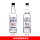 VASENIN生命之水原瓶进口伏特加洋酒96度经典版高度烈酒鸡尾酒基酒 96°经典款 500mL 1瓶