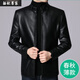 Maichaoshang Haining counter leather jacket men's autumn and winter middle-aged and elderly velvet thickened leather jacket casual dad wear men's stand-up collar leather jacket brown thickened S 165/recommended weight 90-110Jin Jin is equal to 0.5 kg
