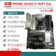 ASUS / ASUS Z690 Motherboard Z690-P / A / E / F jeu Snow Snow Z690MTUF LGA1700 Motorard Tufgaming Z690-Plus Wif