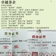 
Qiqin QI QIN TEA Pinghe Baibu Qilan Oolong Tea Geographical Indication Famous Tea Gift Box High-end Gift 25 Years New Tea Spring Tea Premium Gift Box-Gold Award