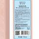 COCO SIYU shower gel lasting fragrance 72 hours fragrance body fat shampoo shower gel set Donglai oil control fluffy women's care shampoo + shower gel 750ml*2 bottles