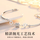 Chinese Gold S925 Silver Slim Waist Bracelet Women's Niche Light Luxury Bracelet Commemorating Birthday Valentine's Day Gift to My Girlfriend [Romantic Rose Gift Box]* Hachikura Delivery/Extremely Delivered