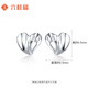 Liuguifu Jewelry PT950 Platinum Earrings Heart-beating Platinum Earrings for Women PT0200068 0.8g