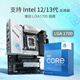 
Asus B760 motherboard set with Intel 13th generation i5 13490F/13600KF/14490F/14600KF/12600KF/12490F motherboard CPU set Asus ROG B760-G WIFI Xiao Chuxue D4 [14