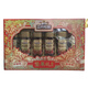 三只松鼠三只松鼠坚果礼盒兴意礼1390g/8罐装节日送礼每日坚果混合装礼盒 兴意礼